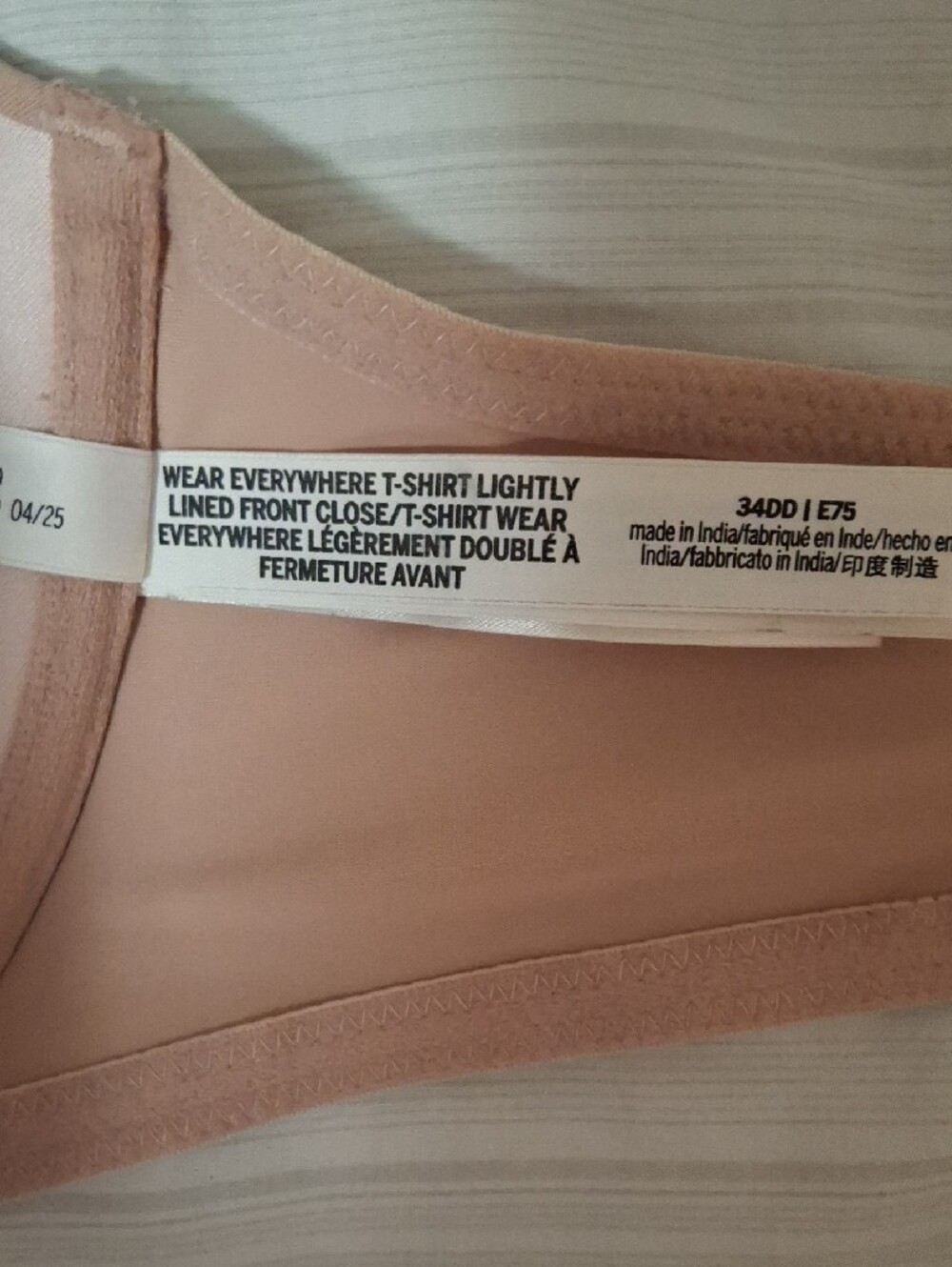 VS 🩷PINK🩷 WEAR EVERYWHERE T-SHIRT LIGHTLY LINED FRONT CLOSE BRA IN NUDE - Picture 4 of 5